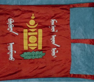 mongolian flag_1924_1