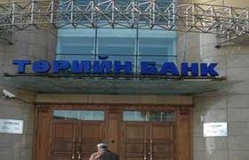 45500044474747711111