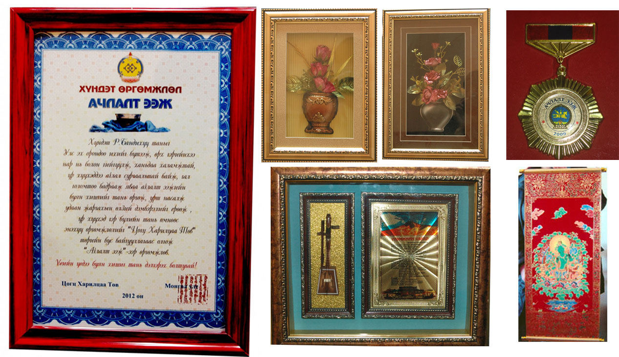 6c29d8cb6f3f5ef7original