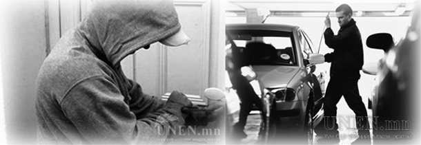 aedb68e4888719acoriginal