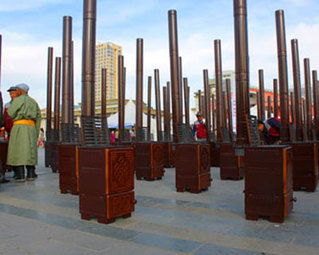 utaagui_zuuh_320-middle