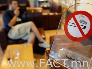 tamhi_tatahgui-middle