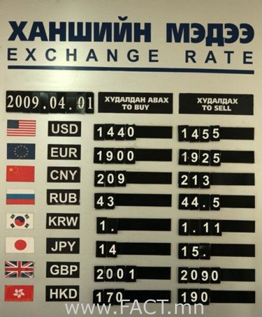 527-1363148411picture