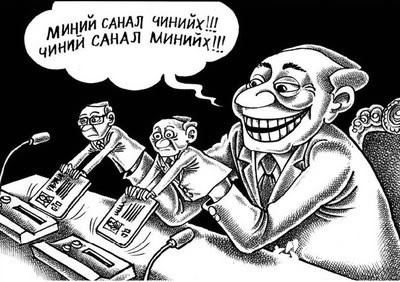 uls_tur_soronz_net-04