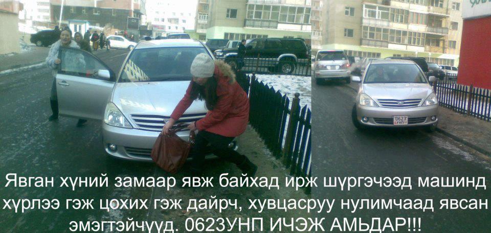 394677_224148634390656_1861282653_n