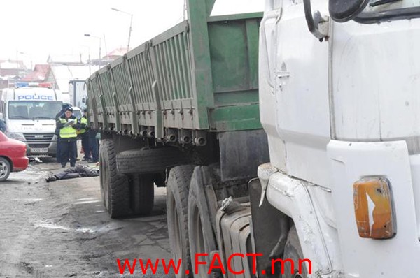 ffd12b69938494a3original