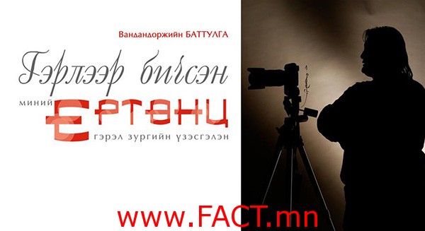 b290ce05b92d7064original