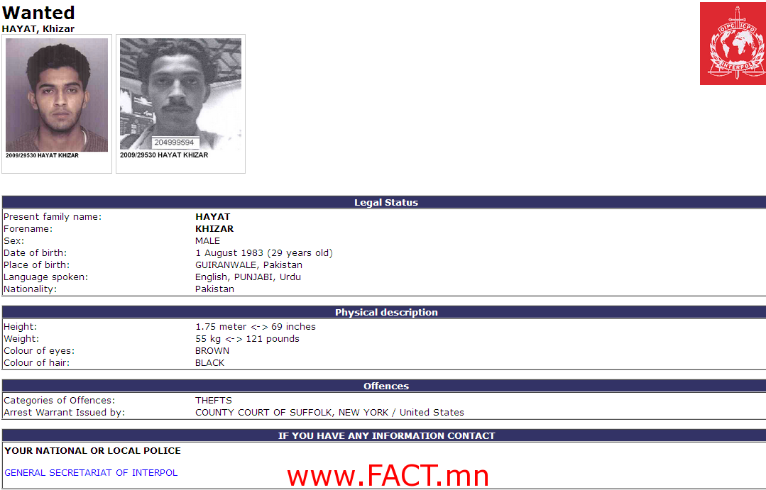 ba504745efef5b7doriginal