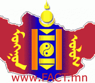 mongolian_flag_71838676