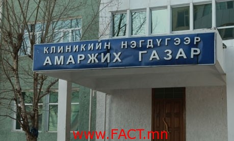 20130527_1r amarjih gazar