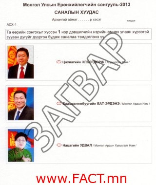 263f3cc125c740b54e297e7713380083_L