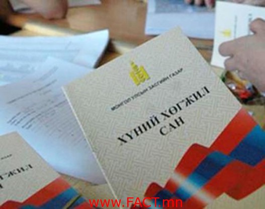 527-1371621801middle