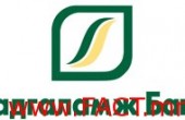 hadgalamj_bank_logo_250