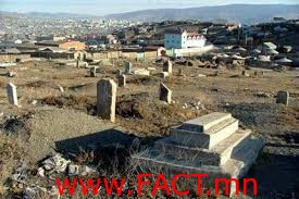 images6665ааөбө