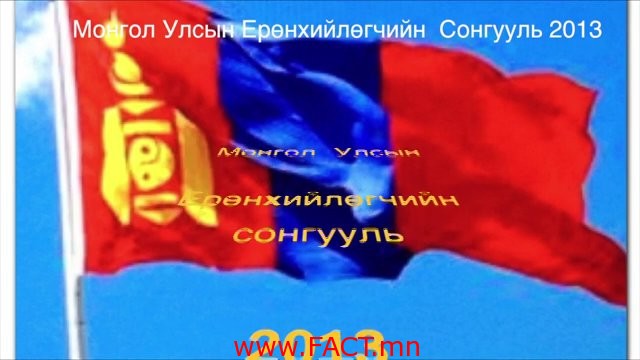 БЫБЫББЫБЫБЫБЫ