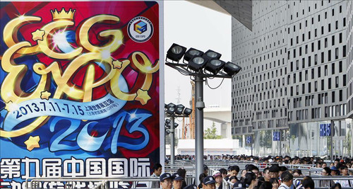 012e4a005ea34b1eb6a60029bbf2f937