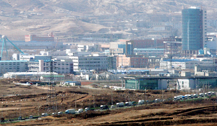Pyongyang declares contracts on Kaesong venture invalid
