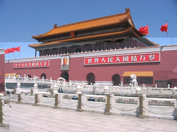 2fe9c59597db31a32e2d8c47023b9ab5d0bfc9e8