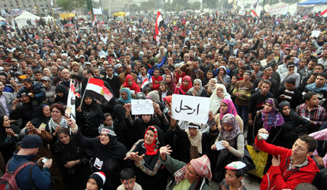 Protest against Egyptian President Mohamed Morsi