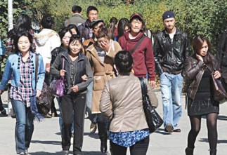 6b82e5bbf0d1d8e517ec87288c919ed3_x3