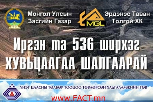 527-137748708656066de1e8fcb0e4original