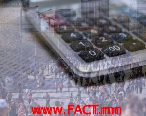 humuus_hadgalamj-middle