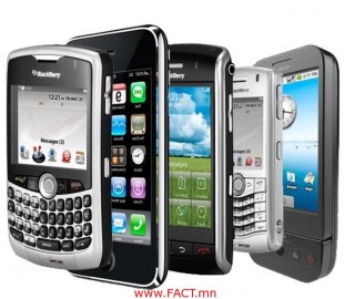 latest-mobile-phones1