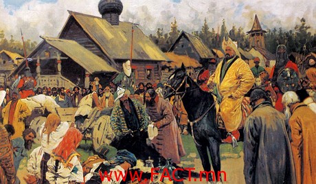Оросын түүхийн сурах бичгийн үзэл баримтлалыг зохиогчид «Татар-монголын дарлал» томъёоллыг  сольжээ