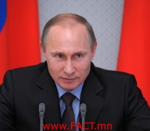 Владимир Путин 12-р сарын 12-нд жил дутмын илгээлтээ Улсын хуралд тодорхойлж үг хэлнэ