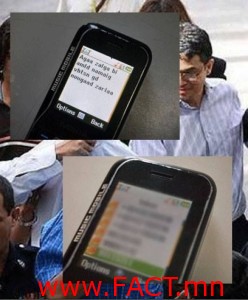 527-13874224562b7f321d20d96911original