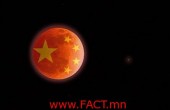 Хятад улс саран дээр явагчтай сансарын төхөөрөмж хөөргөв