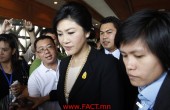 No-confidence debate session against Yingluck Shinawatra and her government