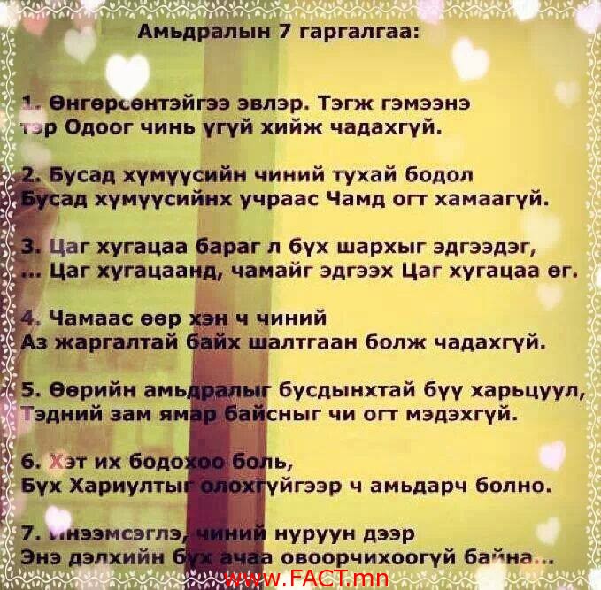 1506921_290969897694888_316374588_n