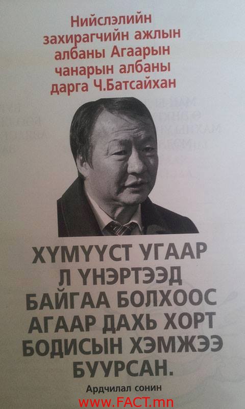 1514660_645666828834534_42167932_n