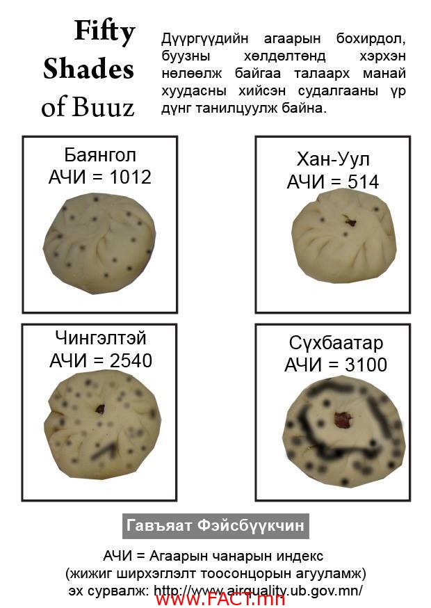 1524883_654740747902493_1578524620_n