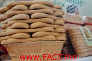 32_03ba8afcb889bacc6acf485f78fbc3ab1a201a1d