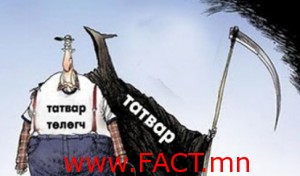 527-1364865964middle