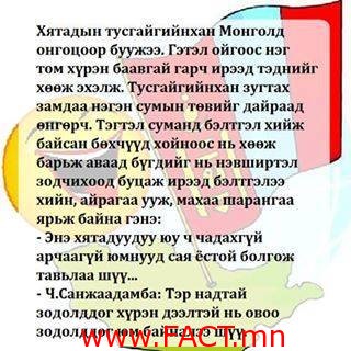 999237_644691965574038_152169814_n