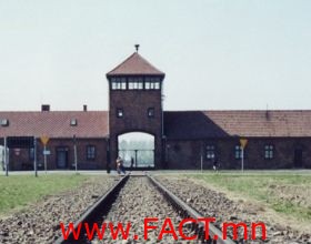 AuschwitzCampEntrance