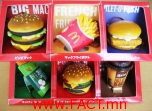 a45a8cff897995c25a327959d695276b7fb4bcb1