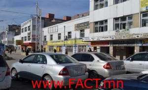 d121ce11de9aa4e2original