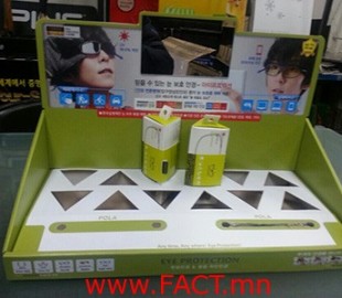 120413 Display for E-Mart
