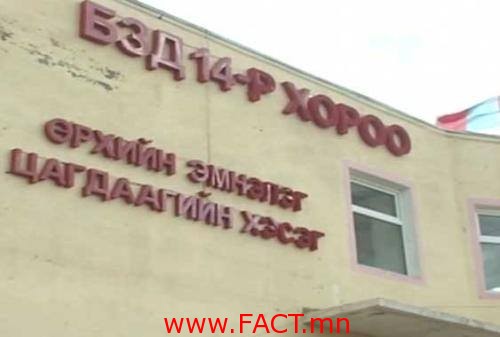 1555344_637190059662296_624832831_n