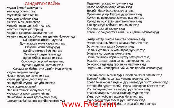 1618598_510678145718397_369880241_n