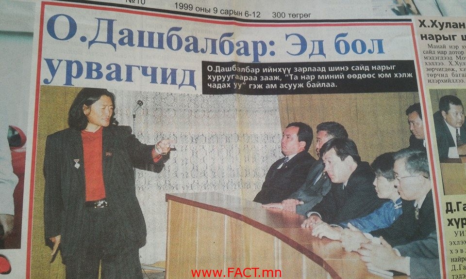 1979573_518728374906777_678314542_n