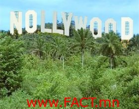 Нигерийн_кино_индустри_буюу_“Нолливуд”-тай_танилц