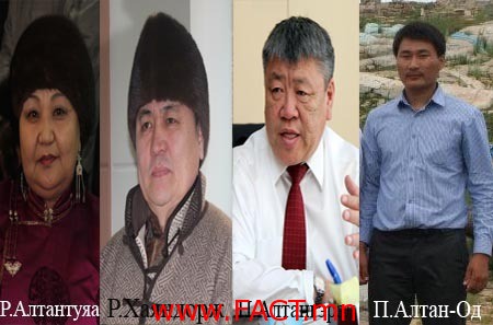 3859973d6d744bf8original