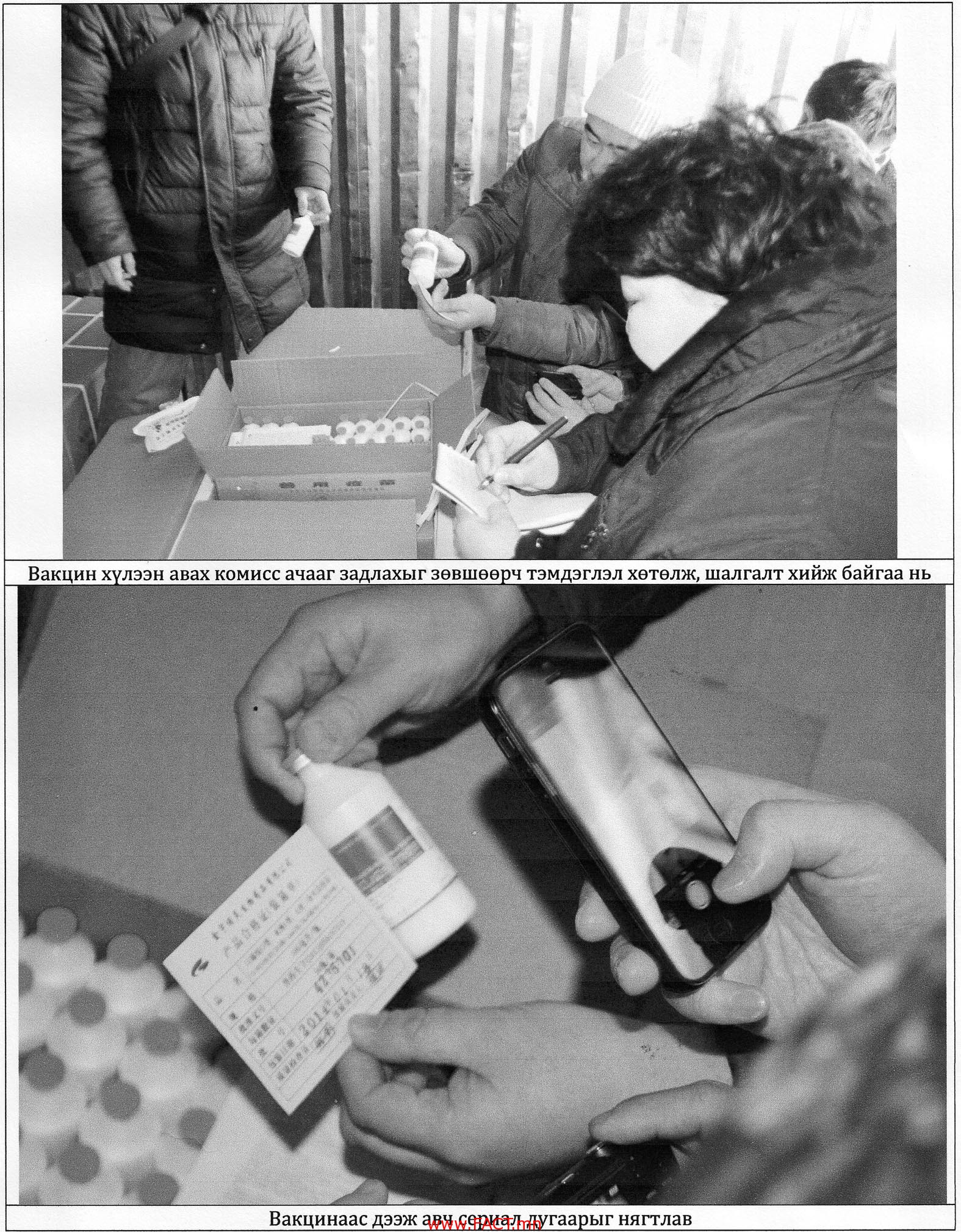 c8345b81238528dboriginal