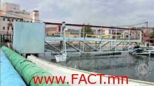 цэвэрлэх байгууламж