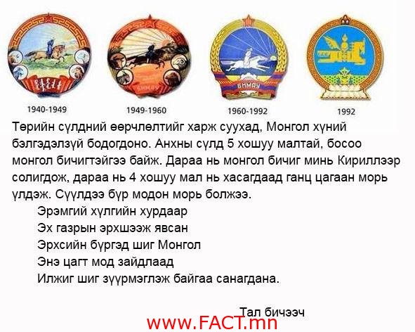 10004072_486241258164323_4277164_n